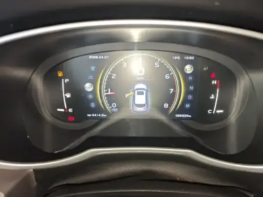 Geely Auto Emgrand X7 Sport 2021 (66900 км)