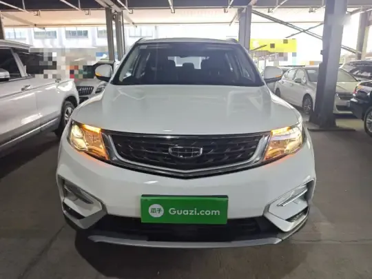 Geely Auto Emgrand X7 Sport 2021 (66900 км)