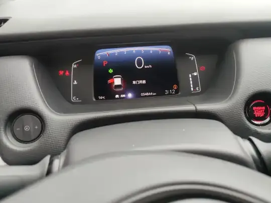 Honda Fit 2021 (54800 км)