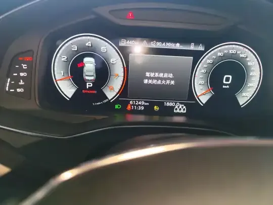 Audi A6L 2021 (61200 км)