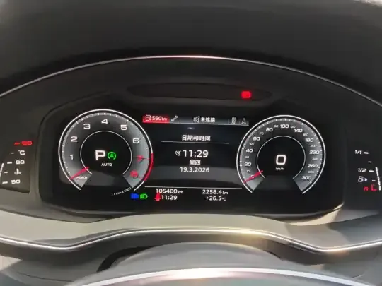 Audi A6L 2021 (105399 км)