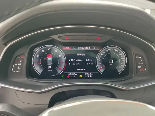 Audi A6L 2021 (43500 км)