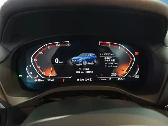 BMW X3 2021 (109100 км)