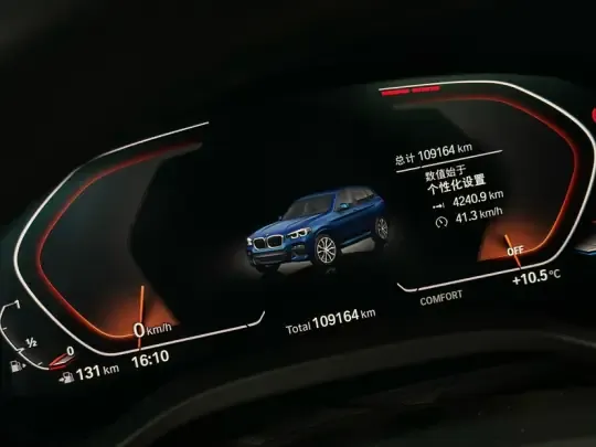 BMW X3 2021 (109100 км)