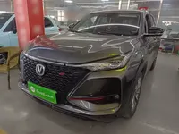 CHANGAN CS75 PLUS 2021 (22200 км)