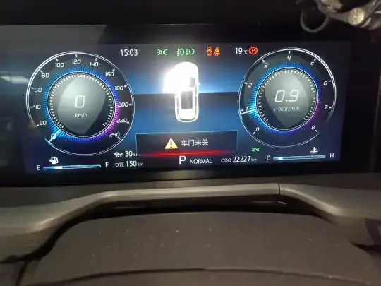 CHANGAN CS75 PLUS 2021 (22200 км)
