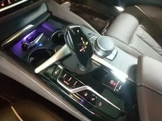 BMW 5 Series New Energy 2021 (75700 км)
