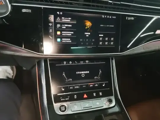 Audi Q8 2021 (93300 км)