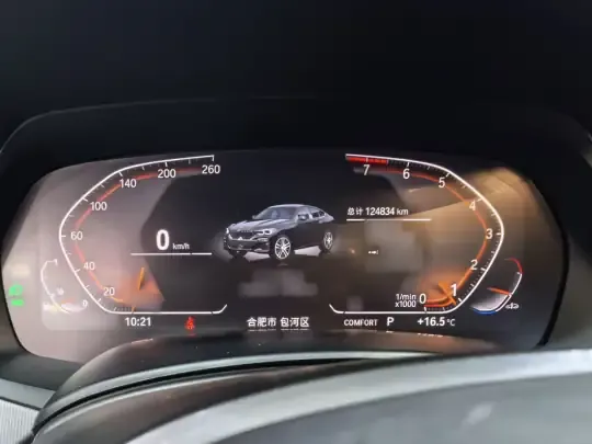 BMW X6 2021 (124800 км)