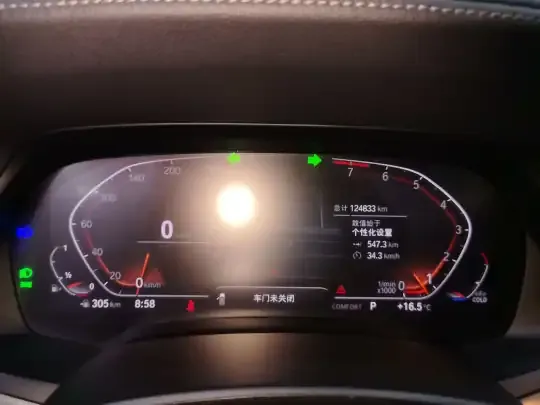 BMW X6 2021 (124800 км)