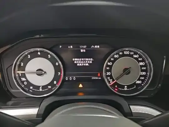 Volkswagen Touareg 2021 (25000 км)