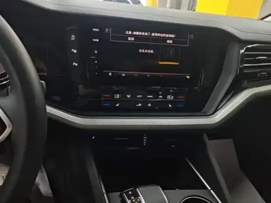 Volkswagen Touareg 2021 (25000 км)