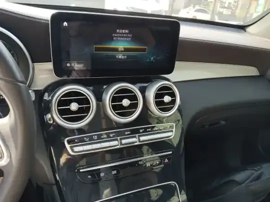 Mercedes-Benz GLC 2021 (143200 км)