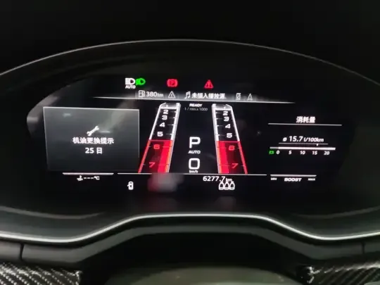 Audi RS 4 2020 (49300 км)