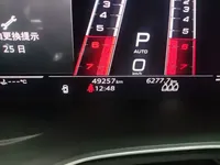 Audi RS 4 2020 (49300 км)
