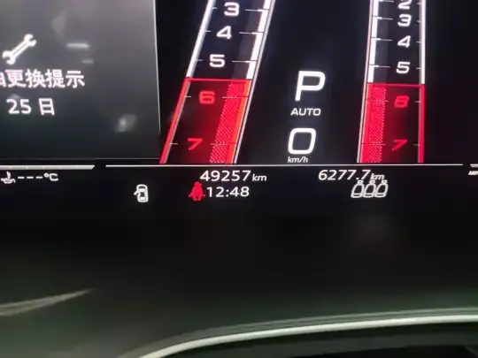 Audi RS 4 2020 (49300 км)