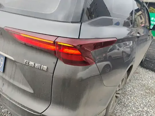 Wuling Victory 2020 (74500 км)