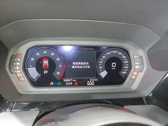 Audi A3 2021 (36800 км)