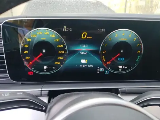 Mercedes-Benz GLE New Energy 2021 (58100 км)