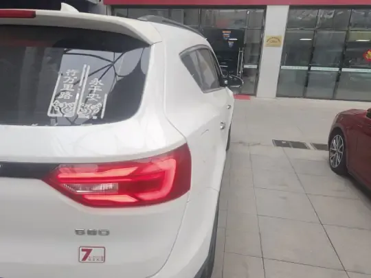 Dongfeng Fengon 580 2021 (57300 км)