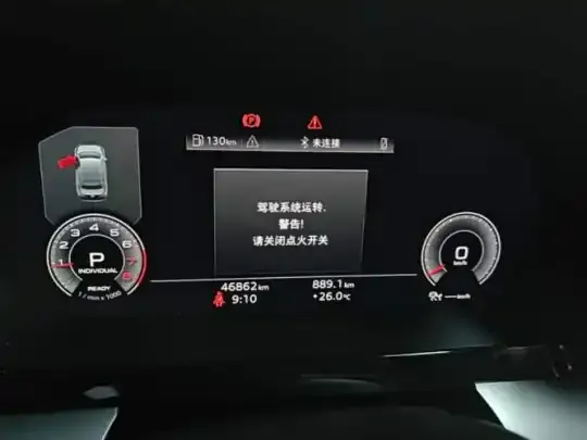 Audi A3 2021 (46900 км)