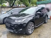 Land Rover Discovery Sport New Energy 2021 (124400 км)