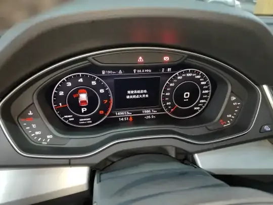 Audi Q5L 2020 (149600 км)