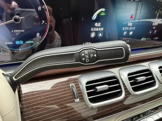 Mercedes-Benz Maybach GLS 2021 (96800 км)