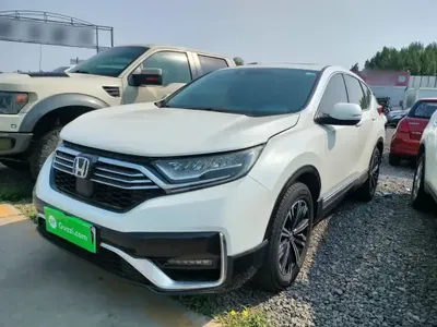 Honda CR-V New Energy 2021 (10700 км)
