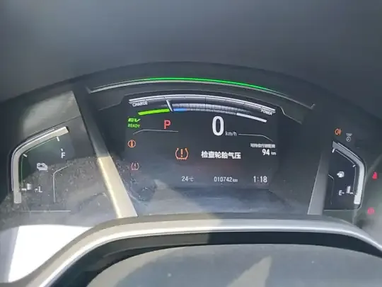 Honda CR-V New Energy 2021 (10700 км)