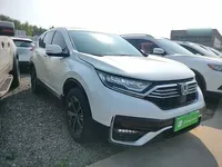 Honda CR-V New Energy 2021 (10700 км)
