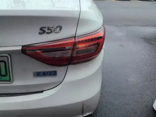 FORTHING S50 2021 (57200 км)