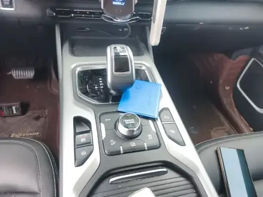 Geely Auto Haoyue 2020 (97700 км)