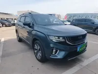 Geely Auto Haoyue 2020 (97700 км)