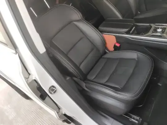 Geely Auto Haoyue 2020 (33200 км)