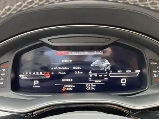Audi RS Q8 2021 (31700 км)