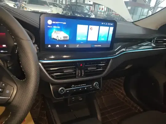 Ford Focus Active 2021 (44200 км)