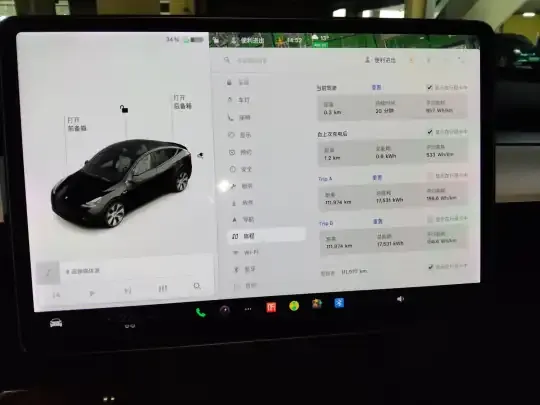 Tesla Model Y 2021 (111900 км)