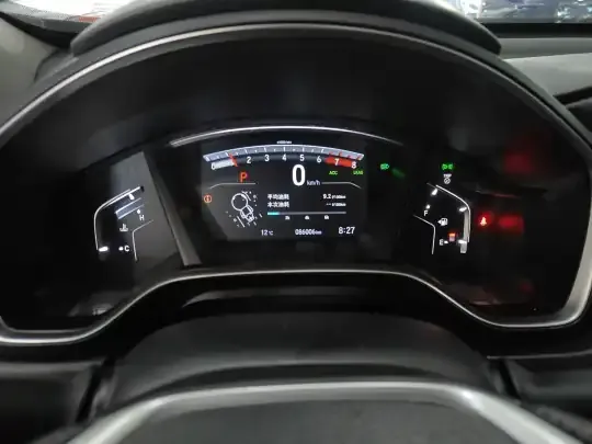 Honda Breeze 2021 (86000 км)