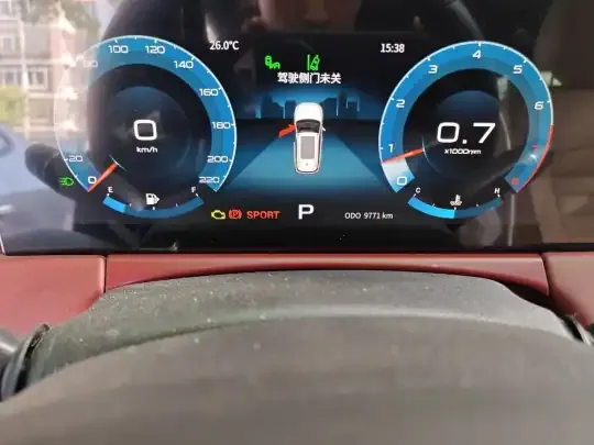 JETOUR X70 2021 (9800 км)