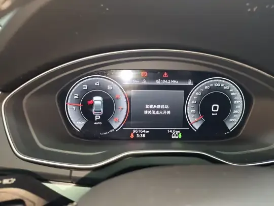Audi Q5L 2021 (96200 км)