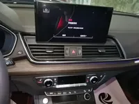 Audi Q5L 2021 (33600 км)
