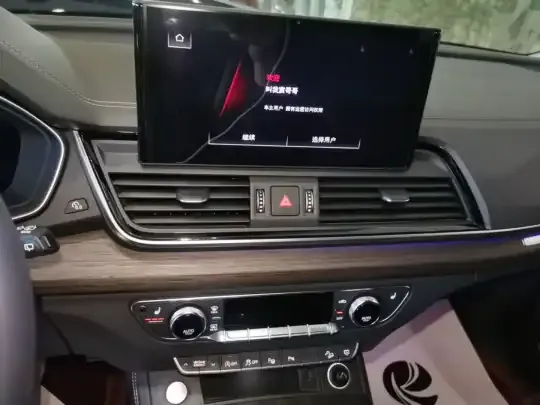 Audi Q5L 2021 (33600 км)