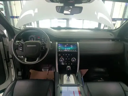 Land Rover Discovery Sport 2021 (51600 км)