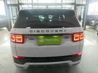 Land Rover Discovery Sport 2021 (51600 км)
