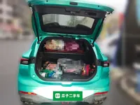 FORTHING T5 EVO 2021 (36400 км)