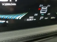 FORTHING T5 EVO 2021 (15300 км)