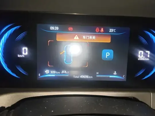 CHANGAN CS35PLUS 2021 (49700 км)