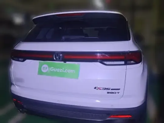 CHANGAN CS35PLUS 2021 (49700 км)