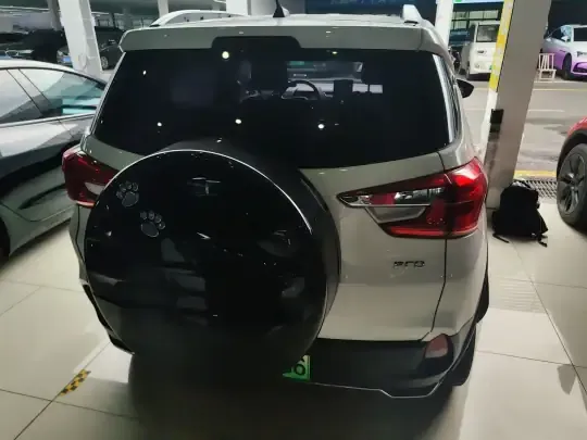 BYD Yuan Pro 2021 (91900 км)